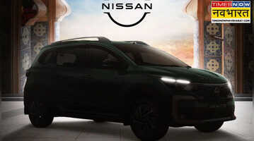 दमदार लुक और हाई-टेक फीचर्स जानें 17 फरवरी को लॉन्च होने वाली Nissan Gravite में क्या होगा खास