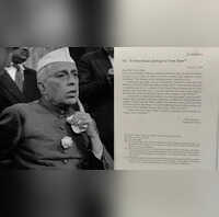 कांग्रेस नेता जयराम रमेश ने जवाहरलाल नेहरू का 1959 का माफीनामा किया शेयर जानिए क्या है मामला