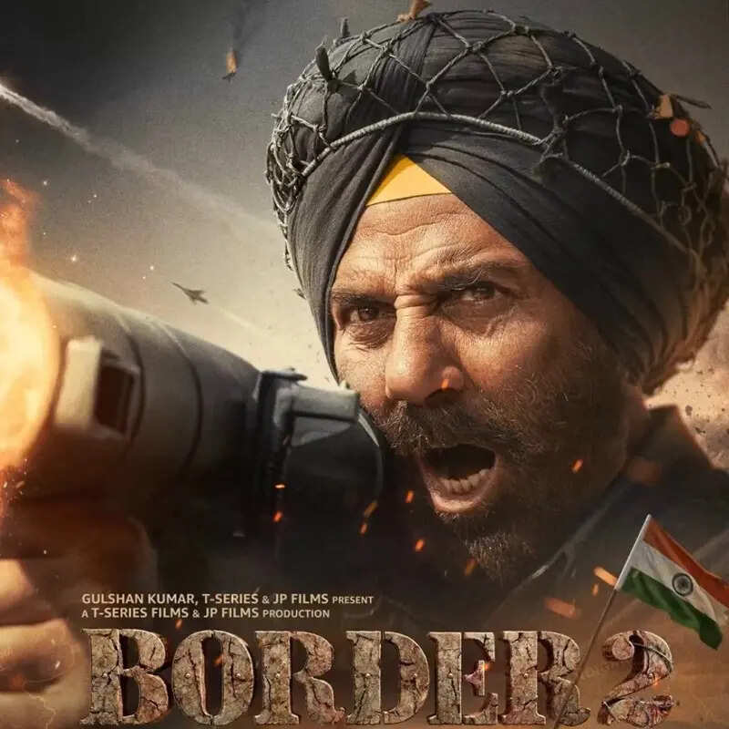 बॉर्डर 2