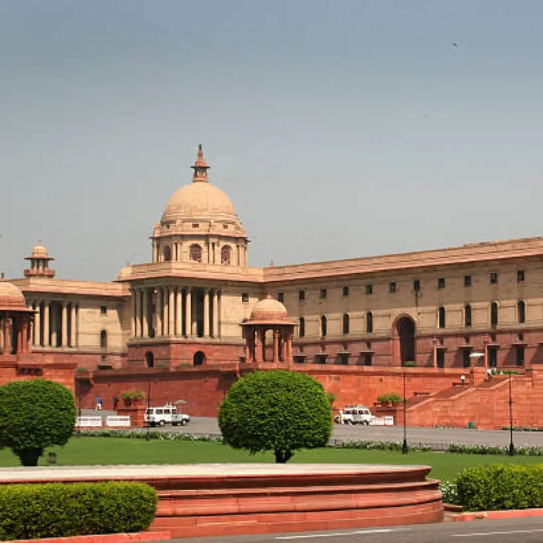 राष्ट्रपति भवन