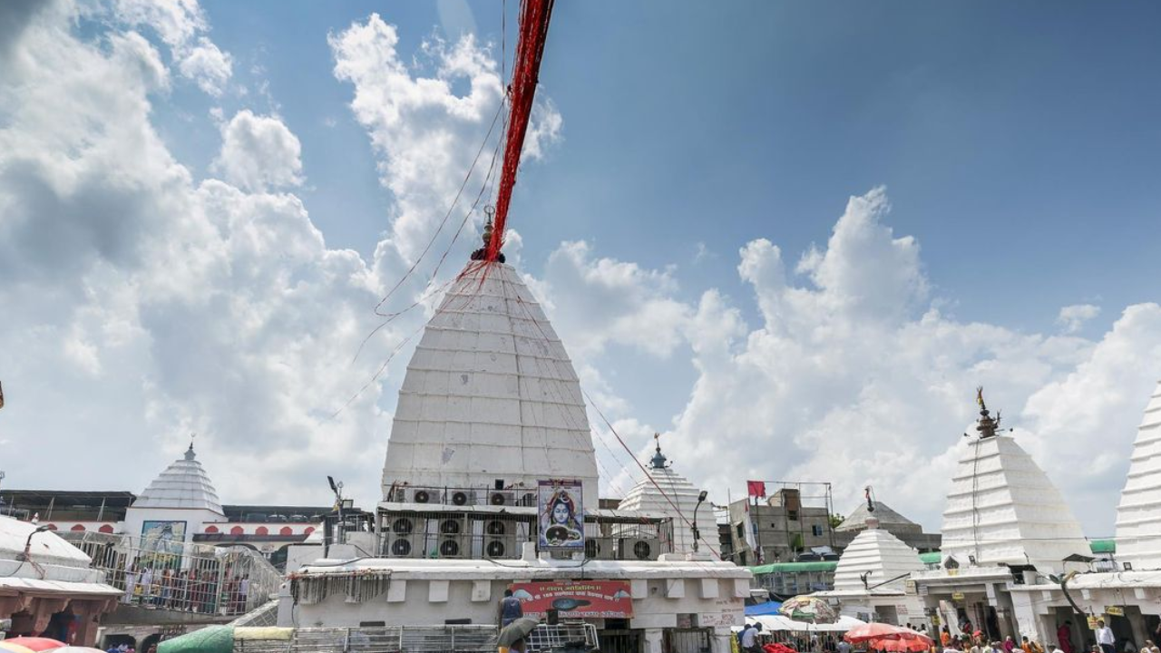 ​वैद्यनाथ ज्योतिर्लिंग​