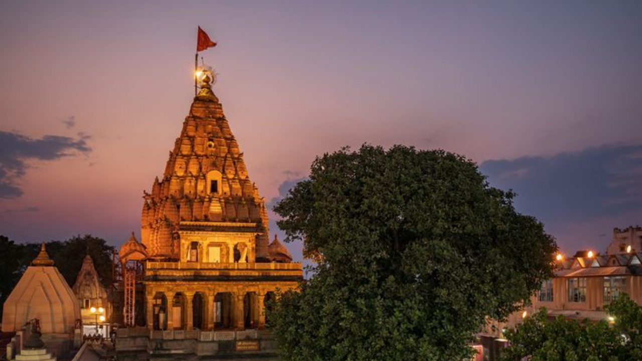 ​महाकालेश्वर ज्योतिर्लिंग​