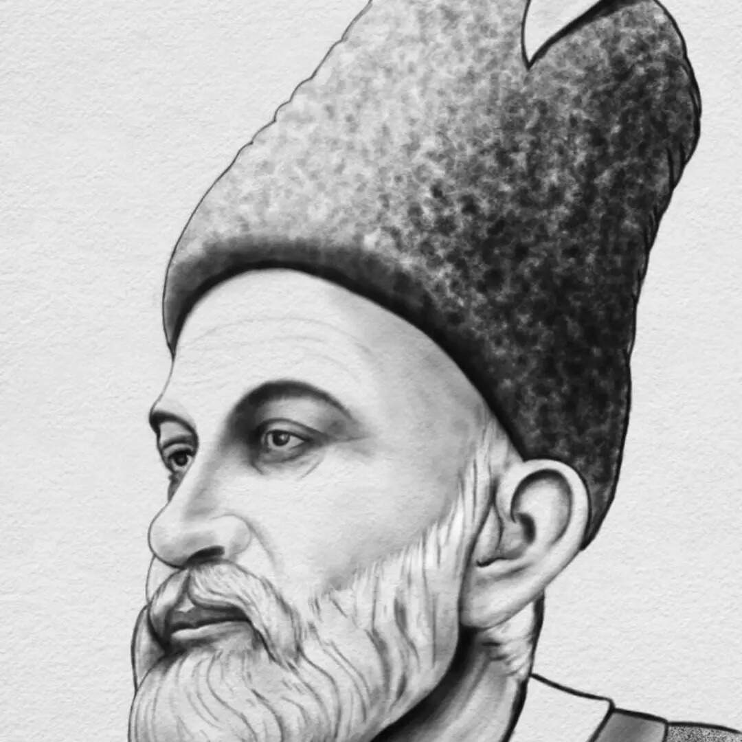 उनके देखे से जो आ जाती है..