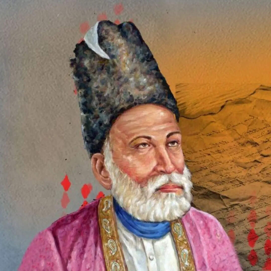 इश्क़ ने गालिब..