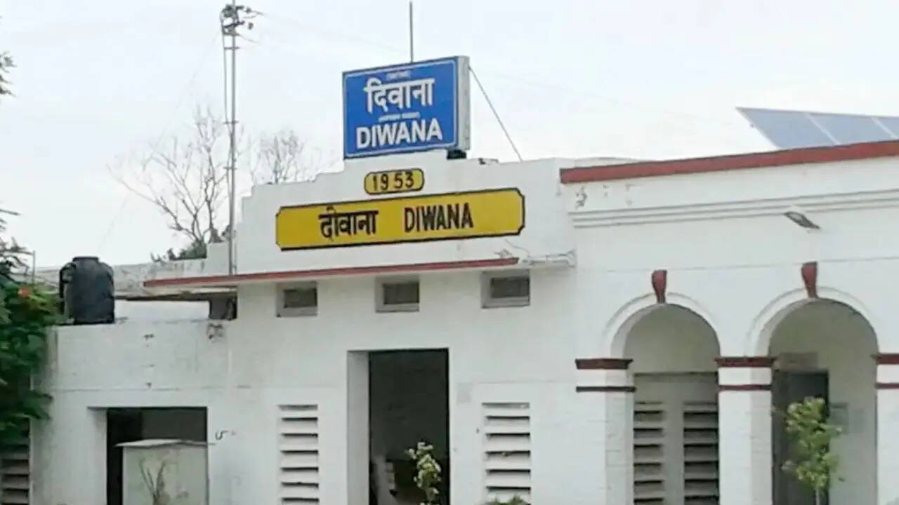 दीवाना नाम का रेलवे स्टेशन