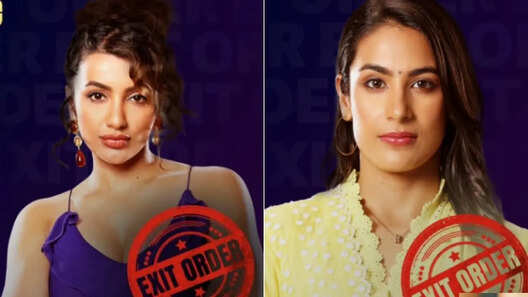 The 50 आरुषि चावला और तेजस्वी माडीवाड़ा का शो से कटा पत्ता अब ये दो स्टार वाइल्ड कार्ड बन रखेंगे कदम