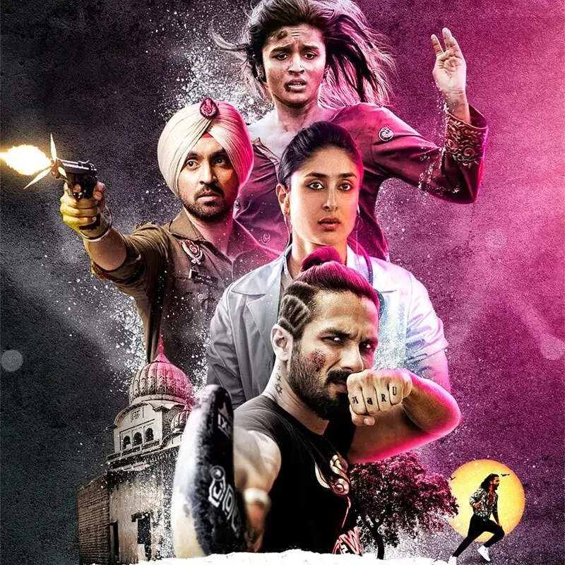 उड़ता पंजाब
