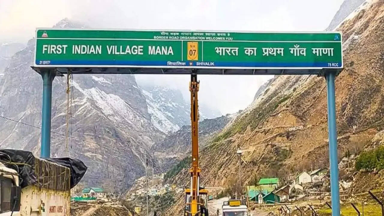 माणा गांव में कहां दिखती है सरस्वती नदी की धारा?