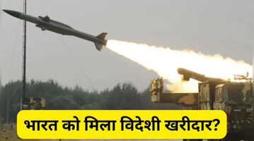 इंडियन एयरफोर्स के लिए बनाए गए इस सिस्टम का दीवाना हुआ ग्रीस रूस को छोड़ क्या भरेगा भारत का खजाना