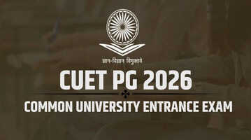 CUET PG 2026 का एग्जाम शेड्यूल हुआ जारी यहां देखें कब-कब होगी परीक्षा
