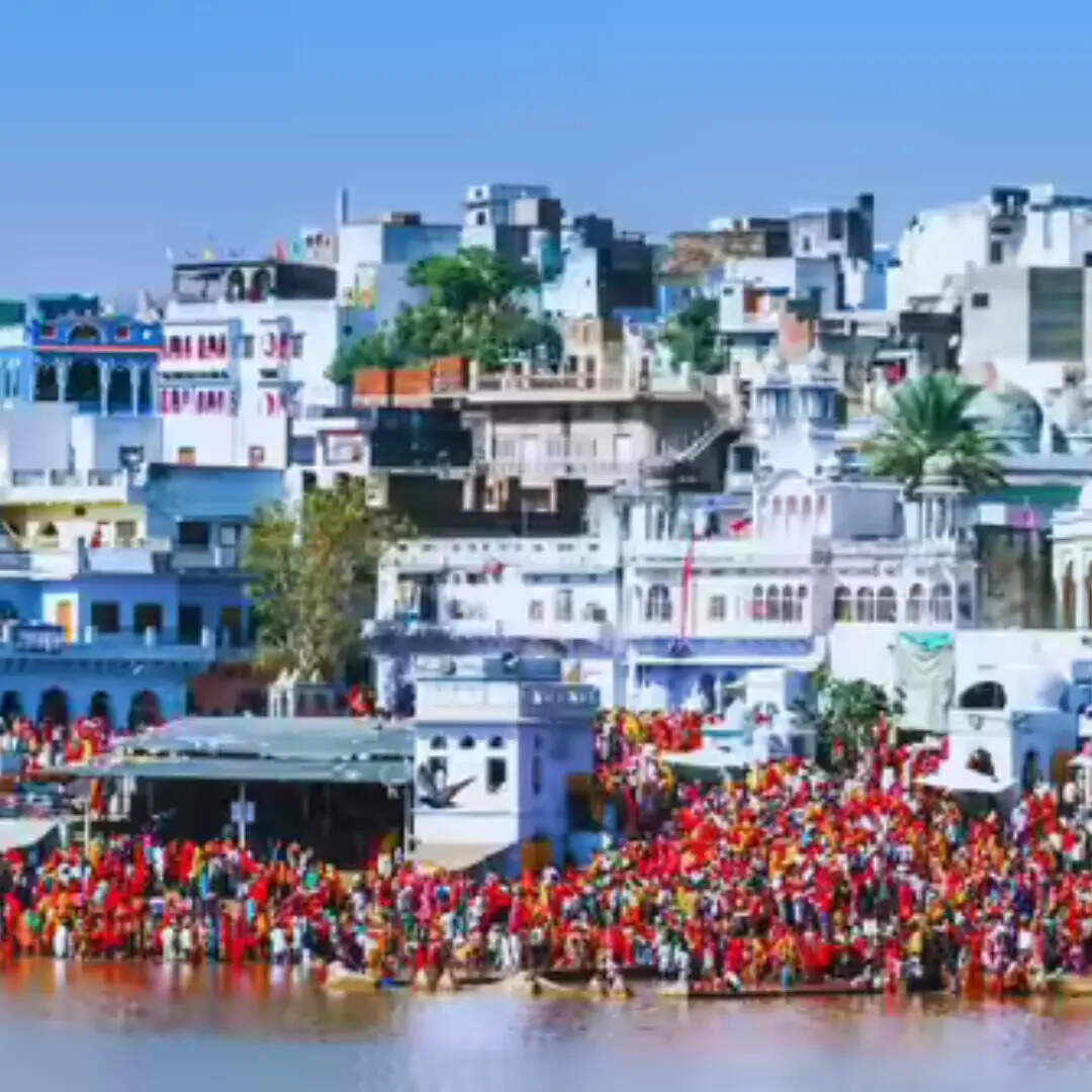 ​सांस्कृतिक कार्यक्रम​