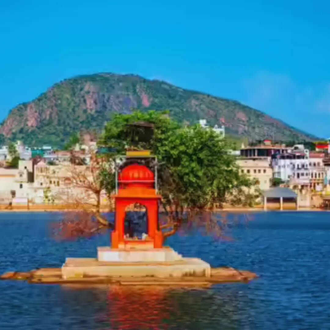 ​धार्मिक यात्रा​