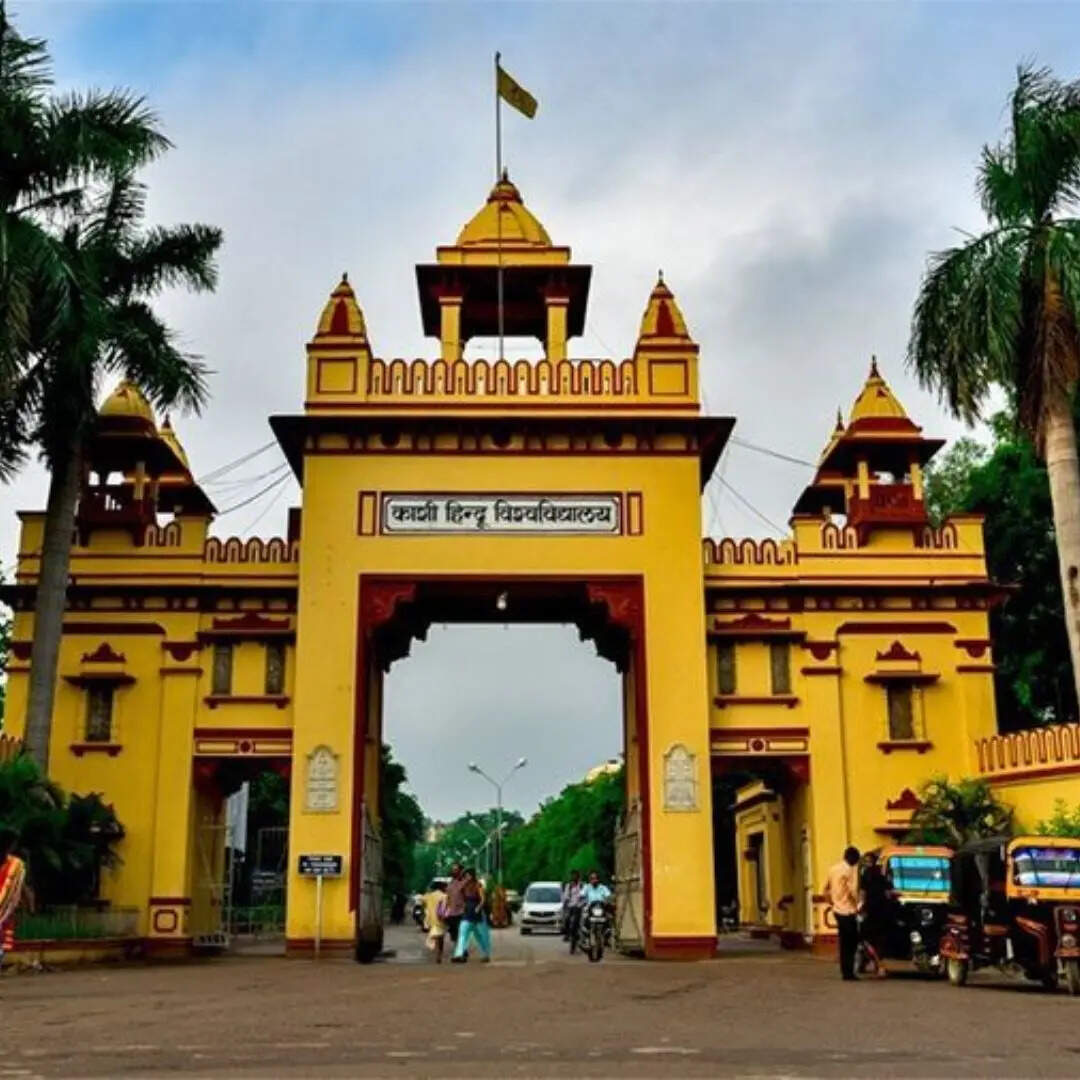 इस राज्य में सबसे ज्यादा कॉलेज