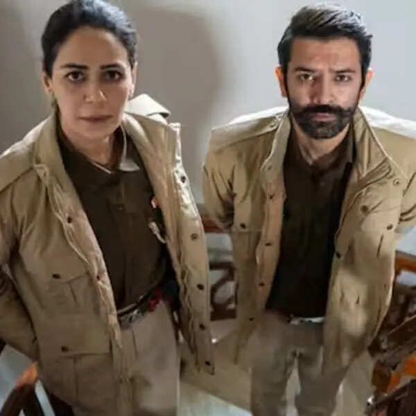 कोहरा 