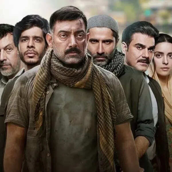 तनाव