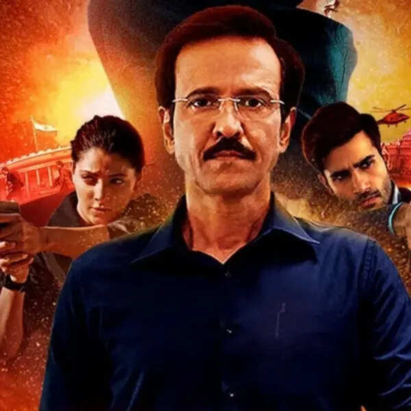 स्पेशल ऑप्स