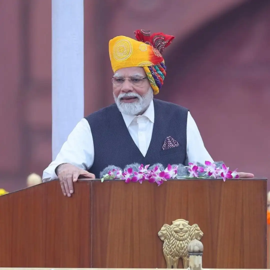 एनर्जी का पावरहाउस