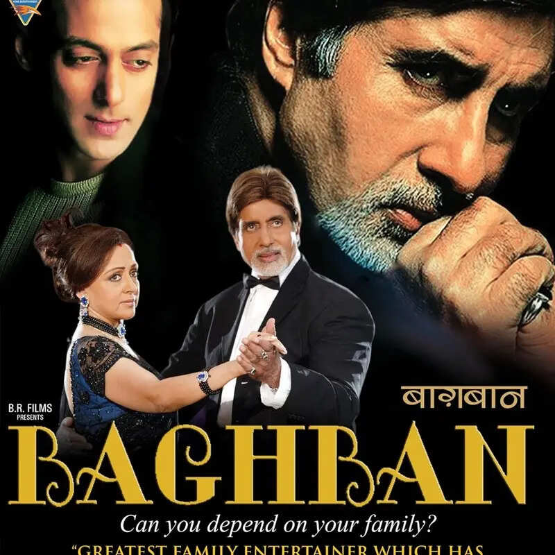 'बागबान'