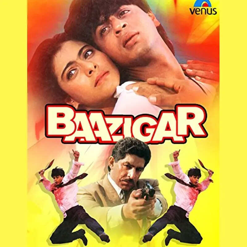 'बाजीगर'