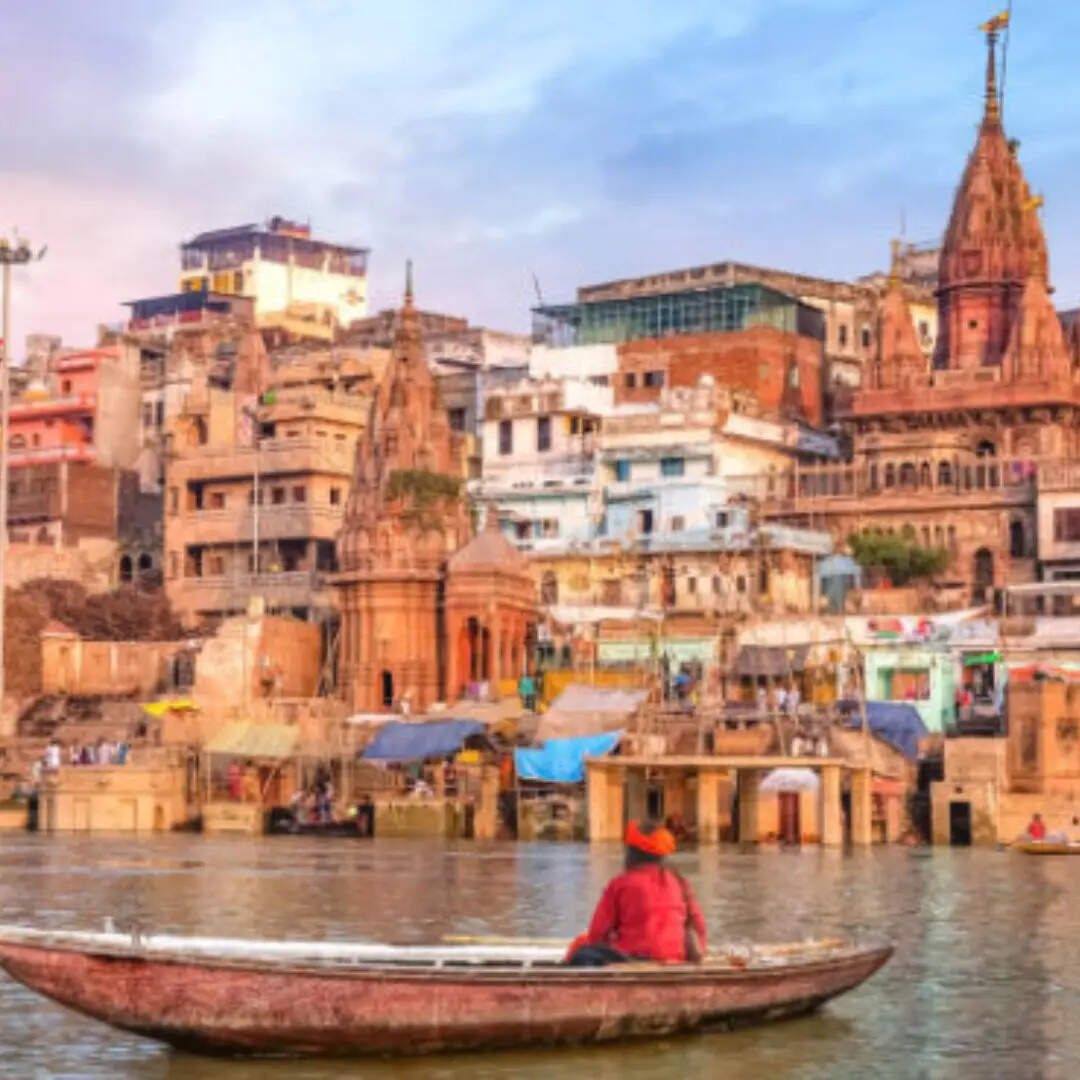 किस राज्य में सबसे ज्यादा जिले ? 