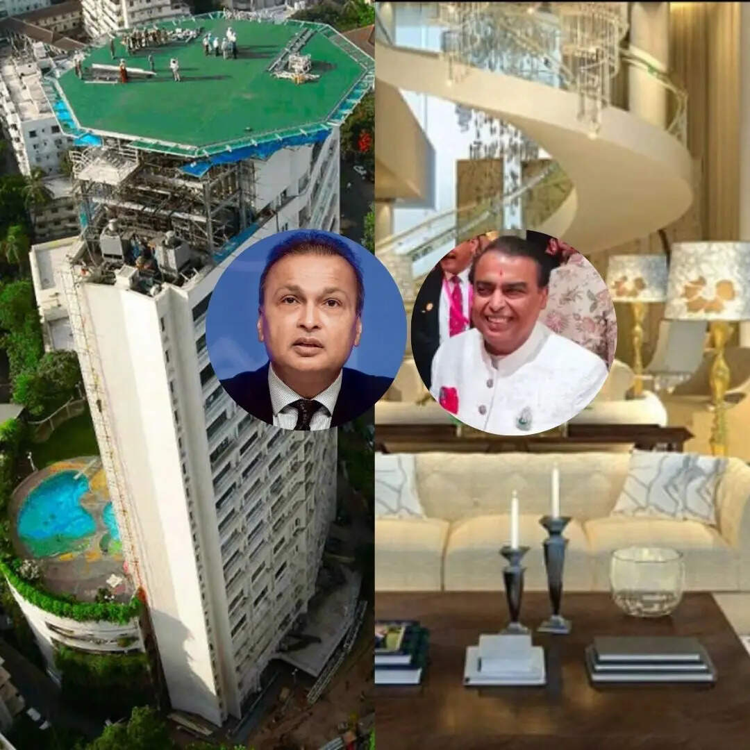 ​दोनों घरों में बड़ा अंतर​