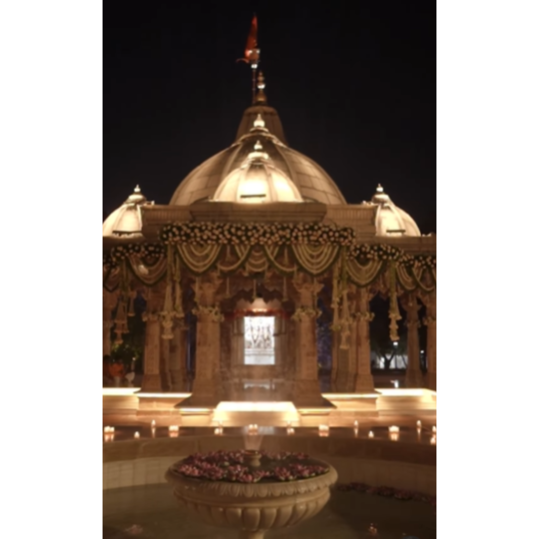 गणेश पूजा से हुई शुरुआत