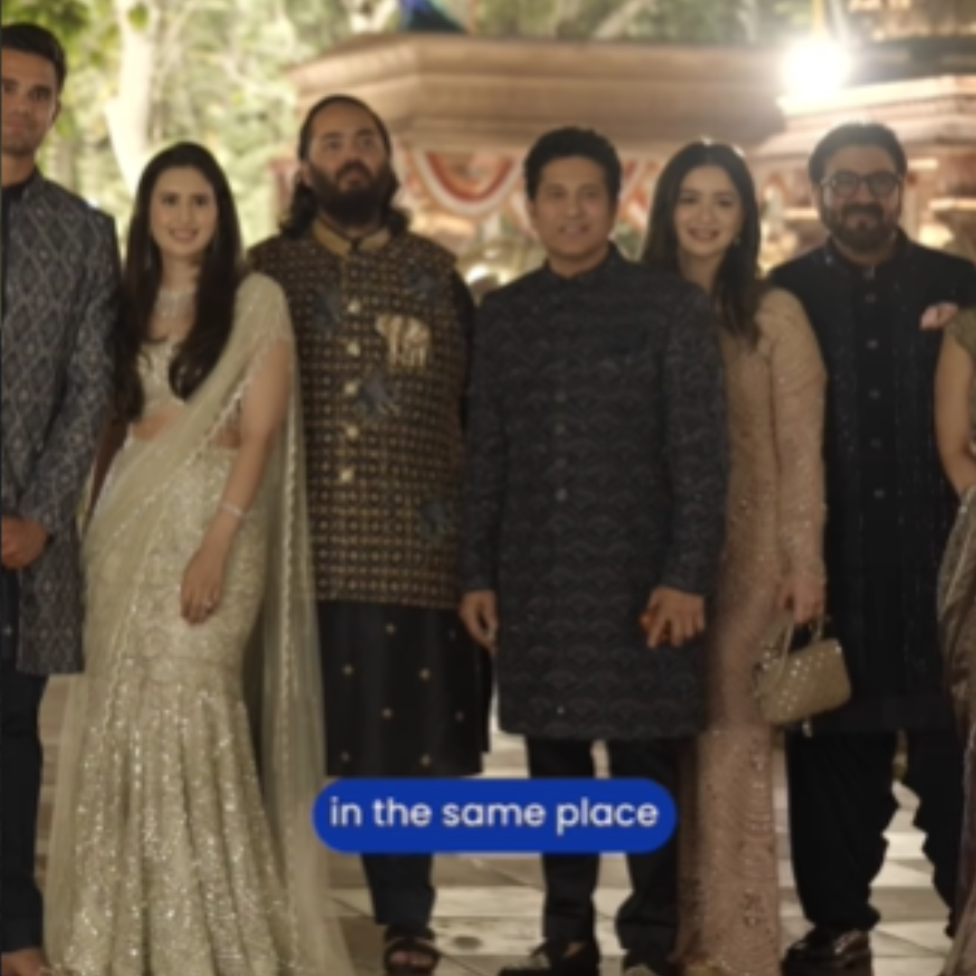 अंबानी और तेंदुलकर परिवार