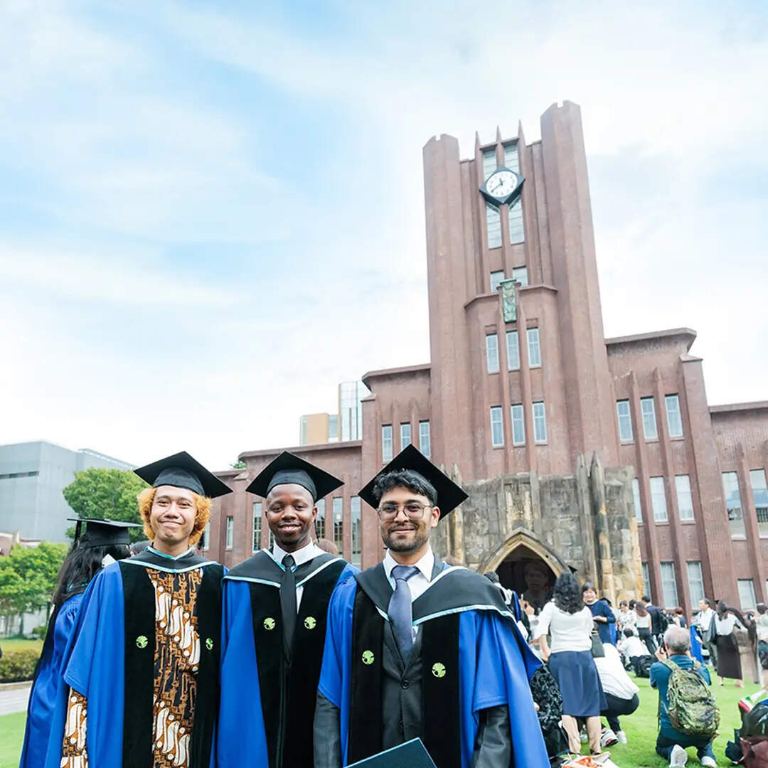 150 year old college known as IIT of Japan University of tokyo ...