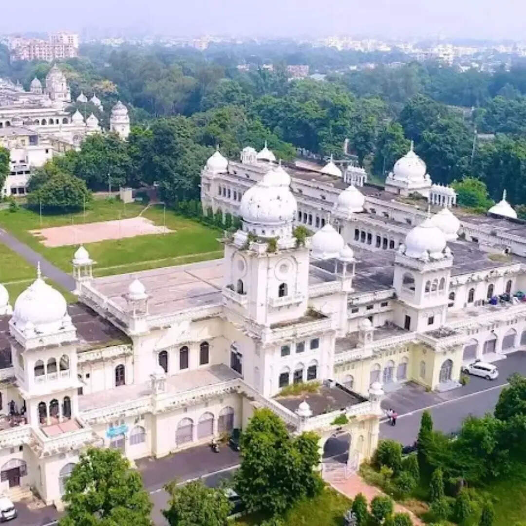 कहा जाता है शिक्षा की नगरी
