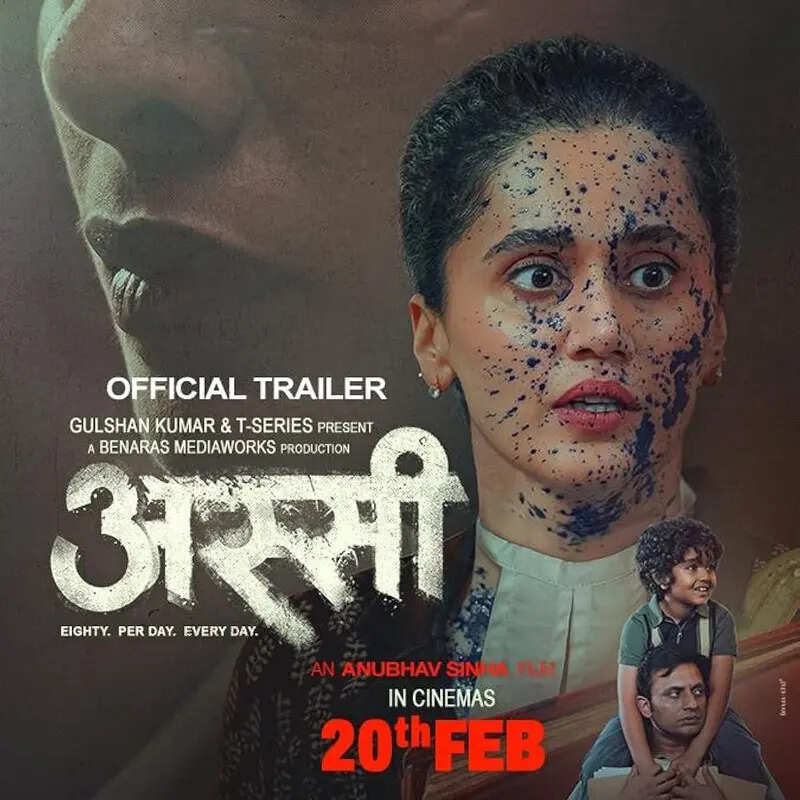 अस्सी