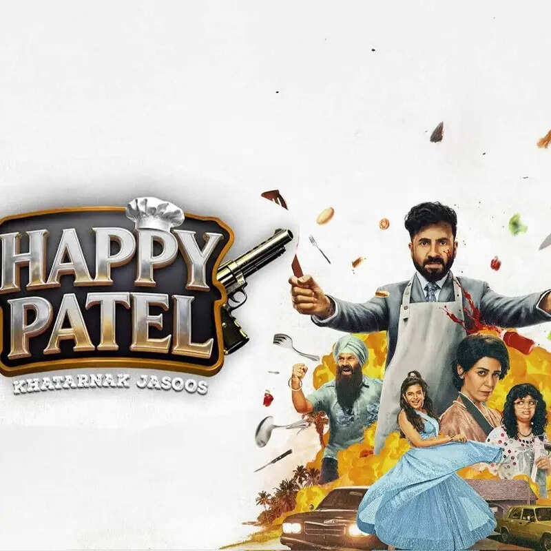 हैप्पी पटेल: खतरनाक जासूस