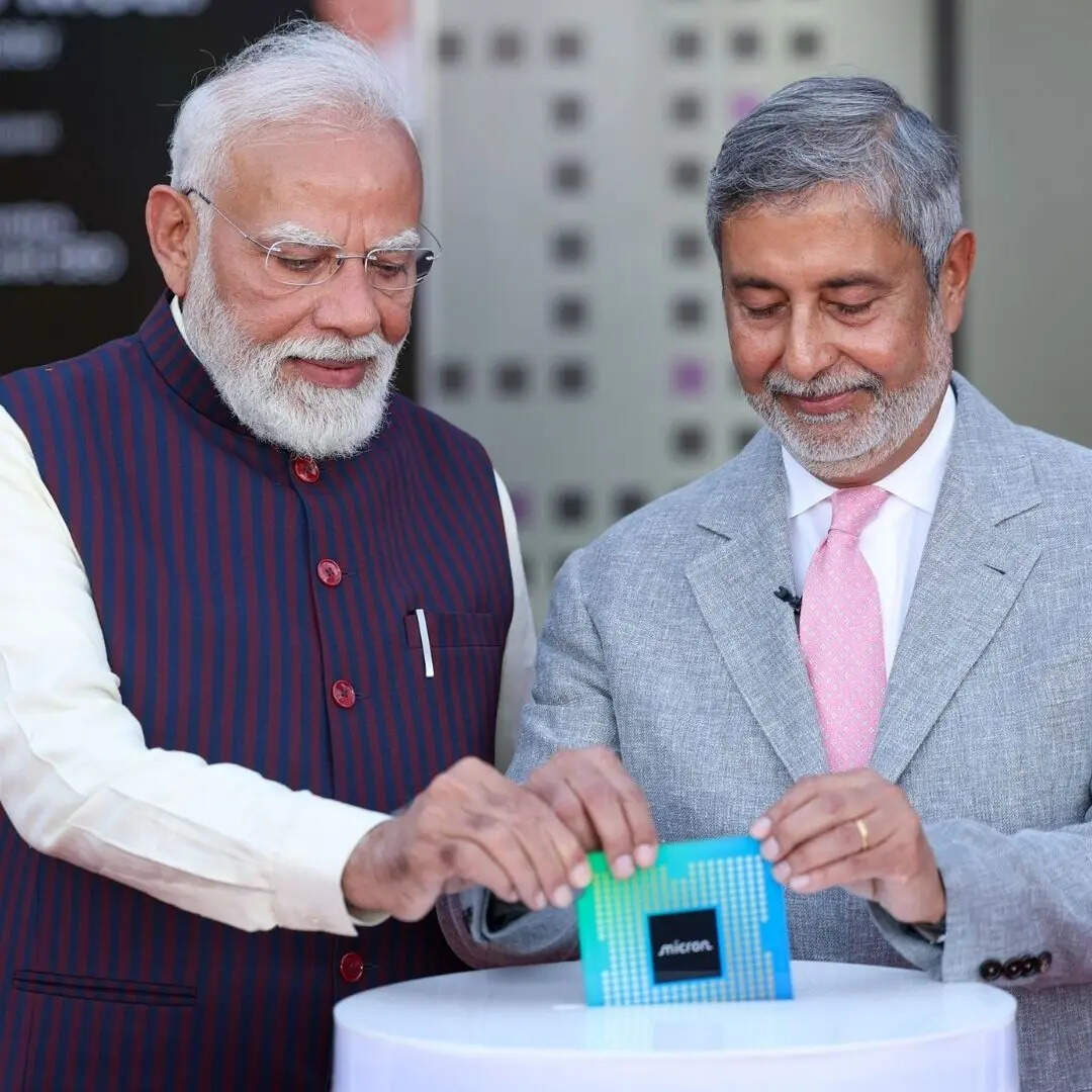 ​Micron Technology ATMP यूनिट​
