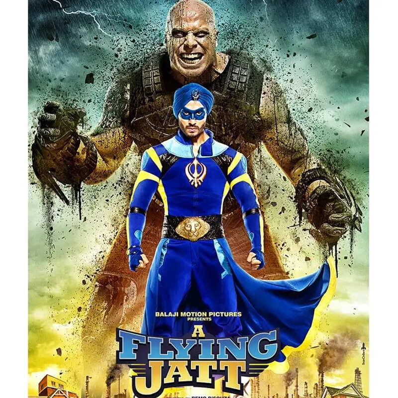  ए फ्लाइंग जट