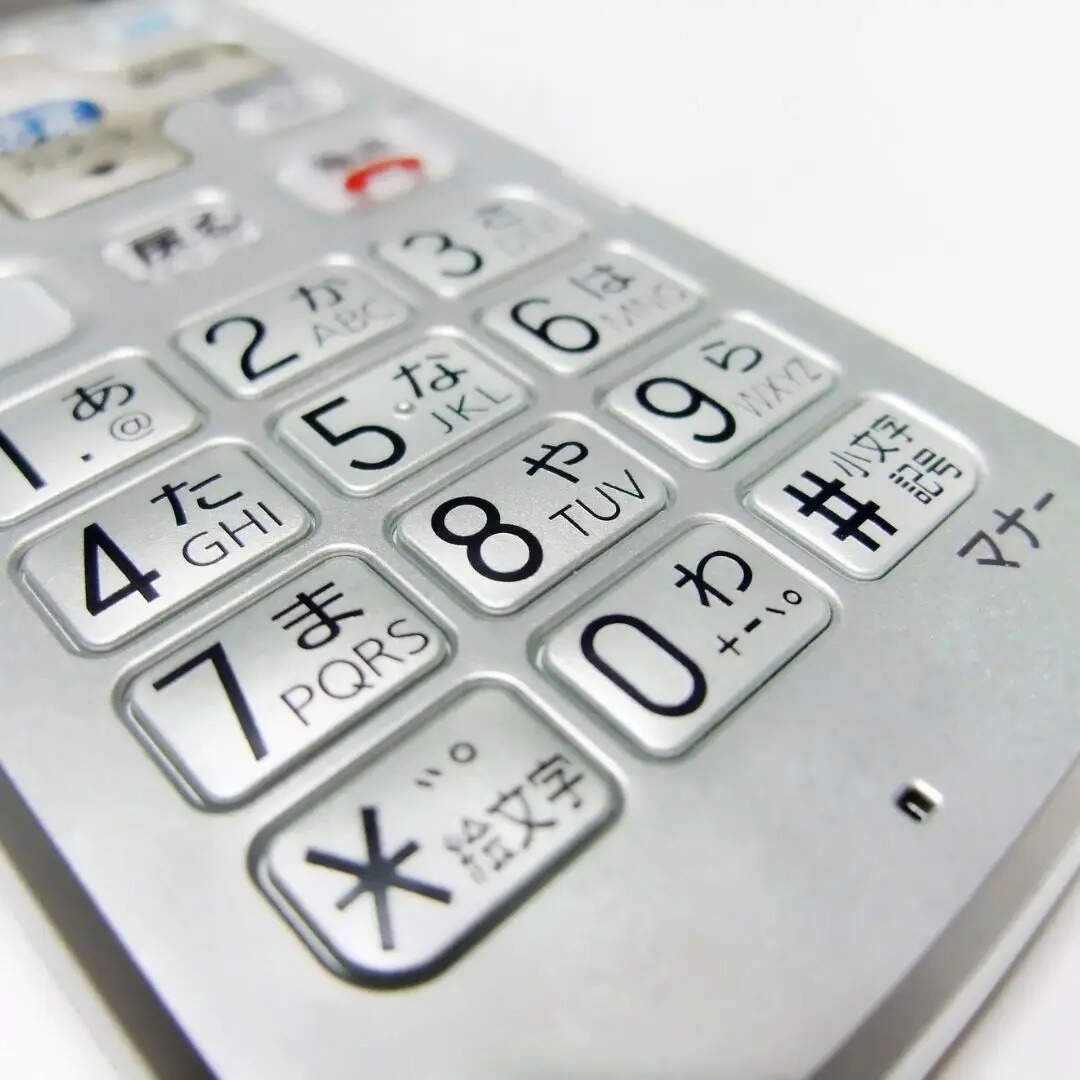 महंगा फोन छोड़ें, पुराना फोन अपनाएं