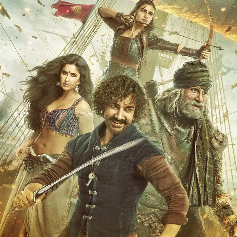 ठग्स ऑफ हिंदुस्तान