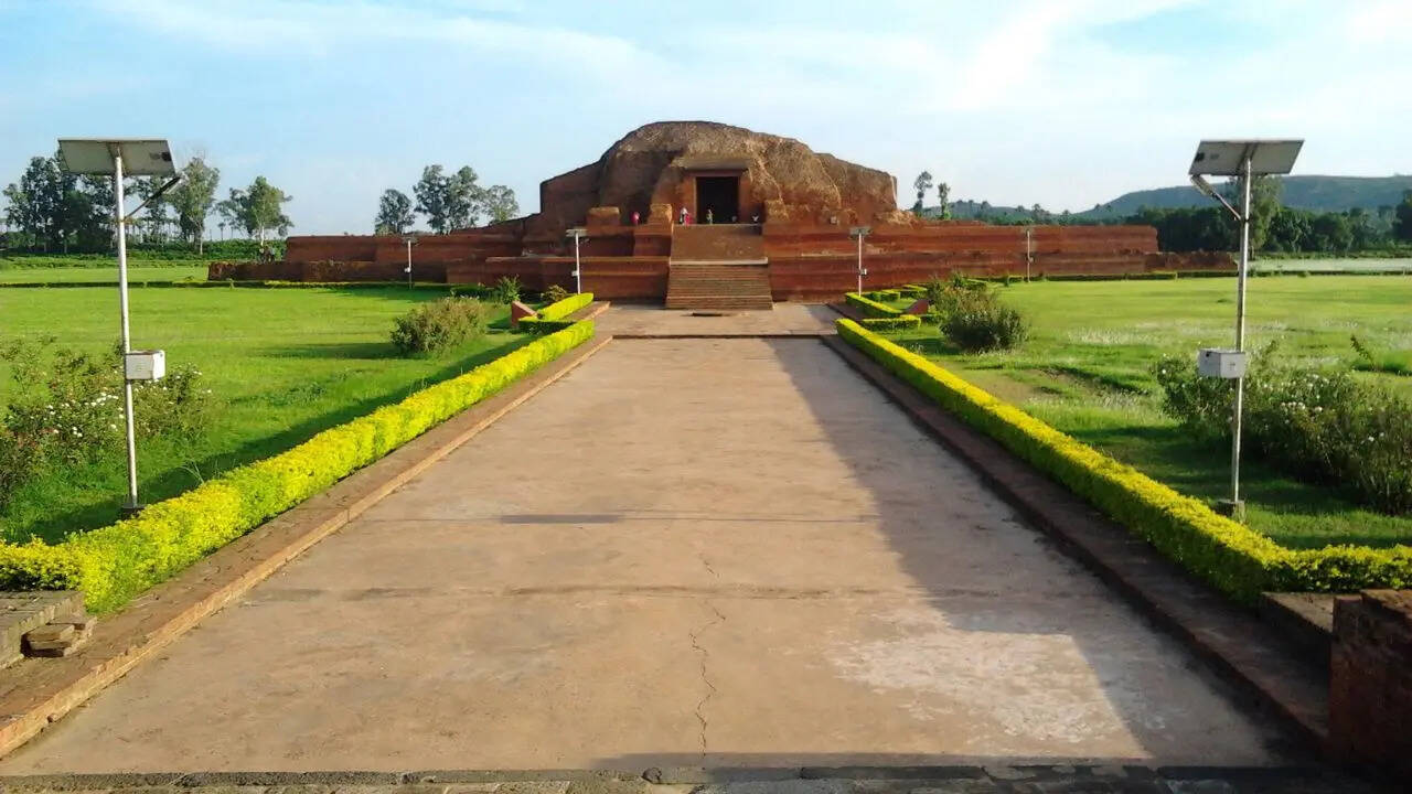 विक्रमशिला यूनिवर्सिटी