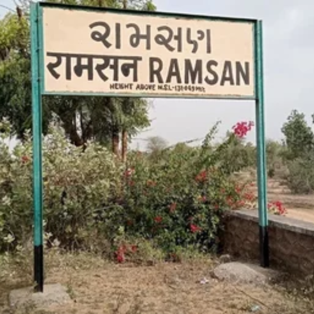 ​रामसन गांव, गुजरात​