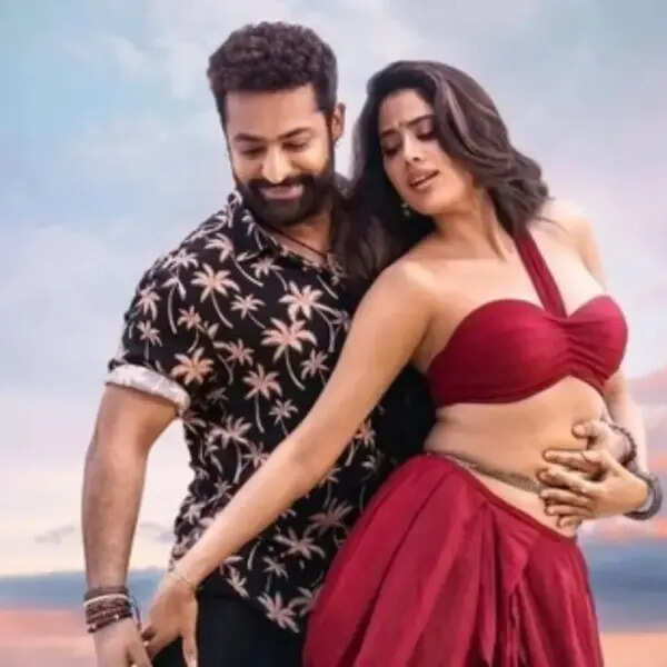 देवरा 2
