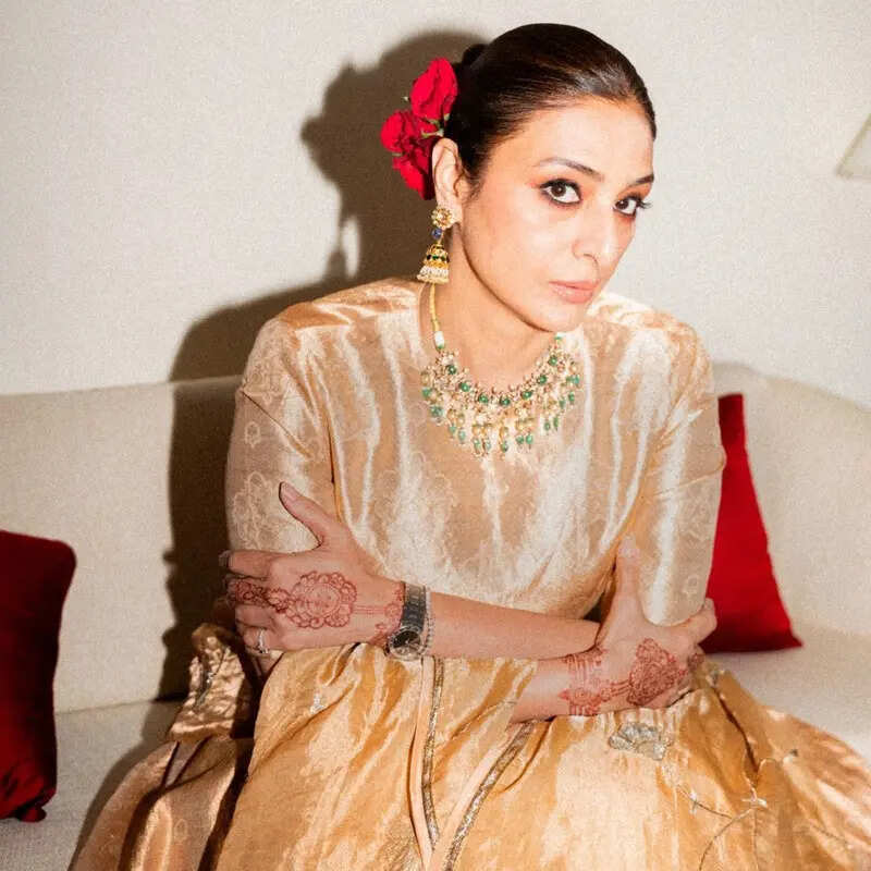 तबू (Tabu)