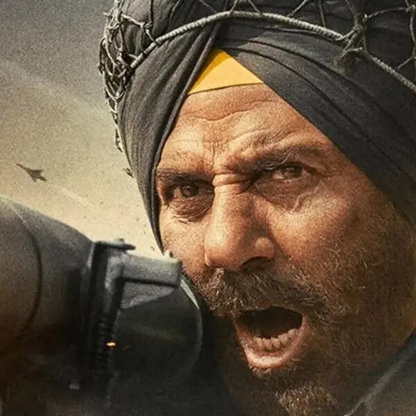 बॉर्डर 2 