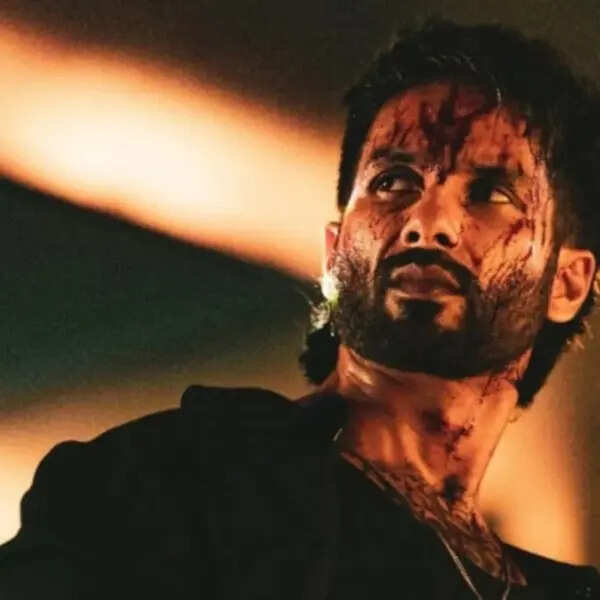 ओ रोमियो