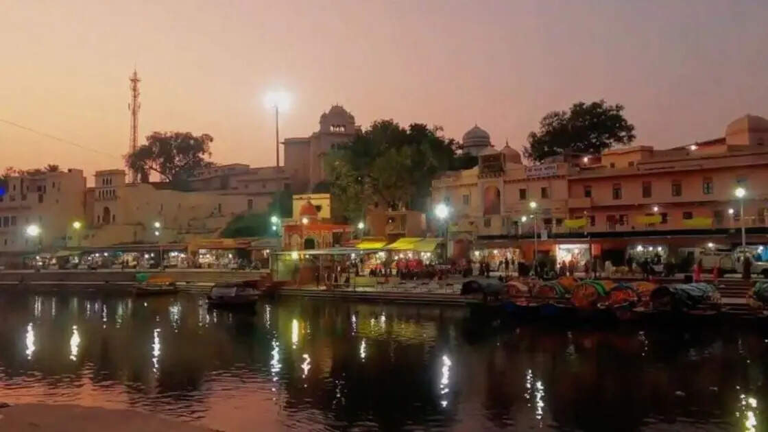 ​यूपी और एमी में बंटा चित्रकूट​