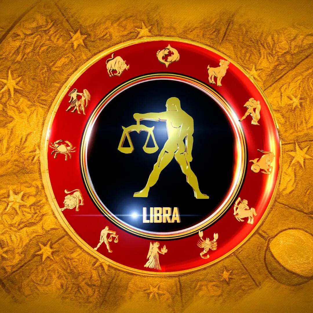 ​तुला राशि​