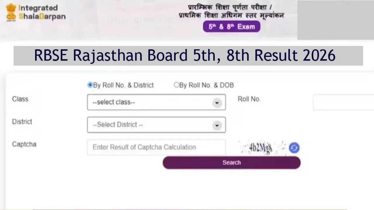 RBSE Rajasthan board 5th, 8th result 2026 kab aayega check sarkari ...