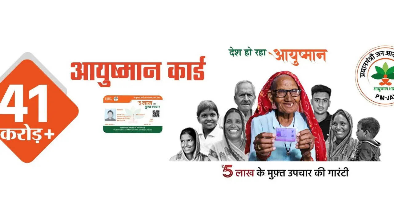 दो साल से कम उम्र के बच्चों का खतना