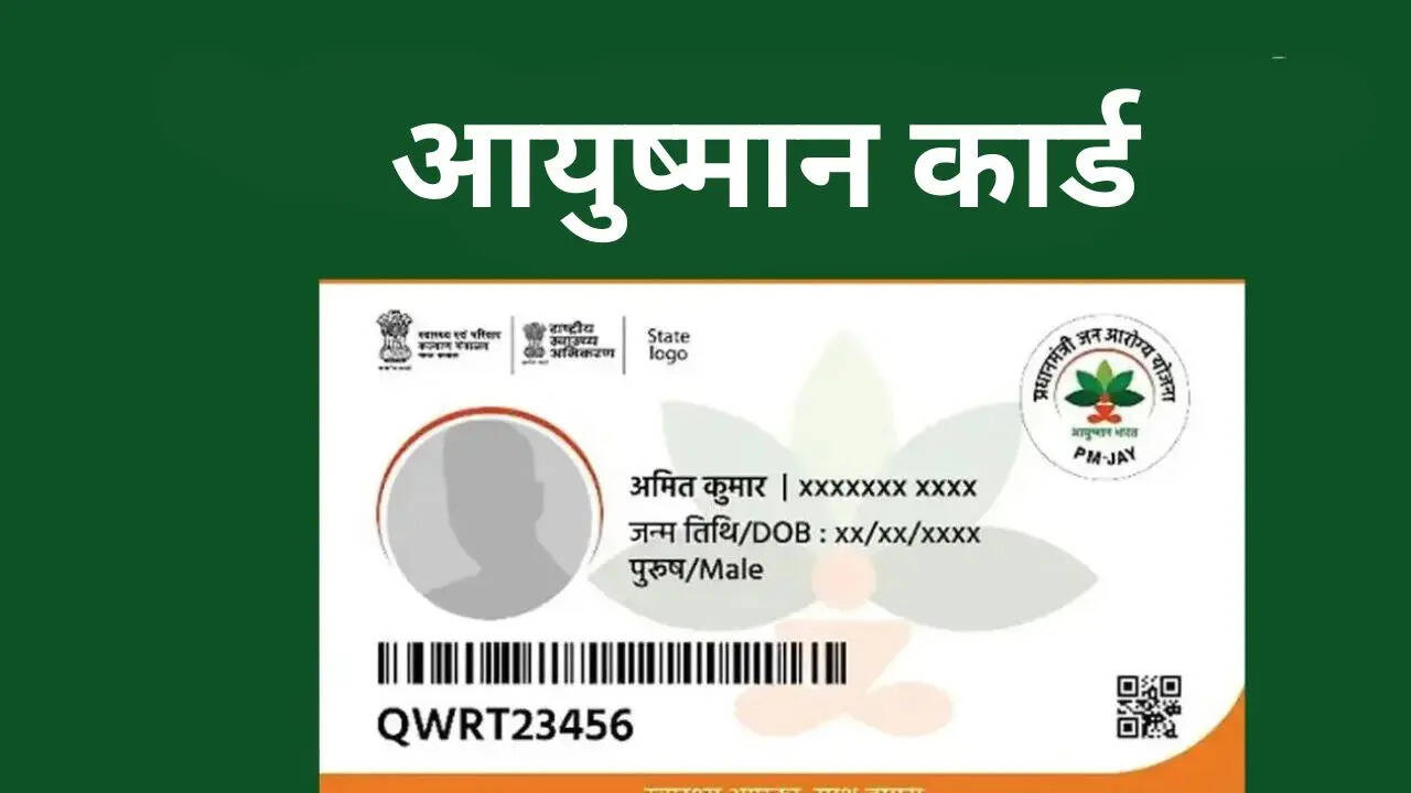 दांत का इलाज