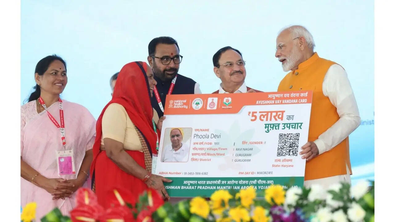 केवल जांच या निगरानी के लिए भर्ती का खर्च नहीं