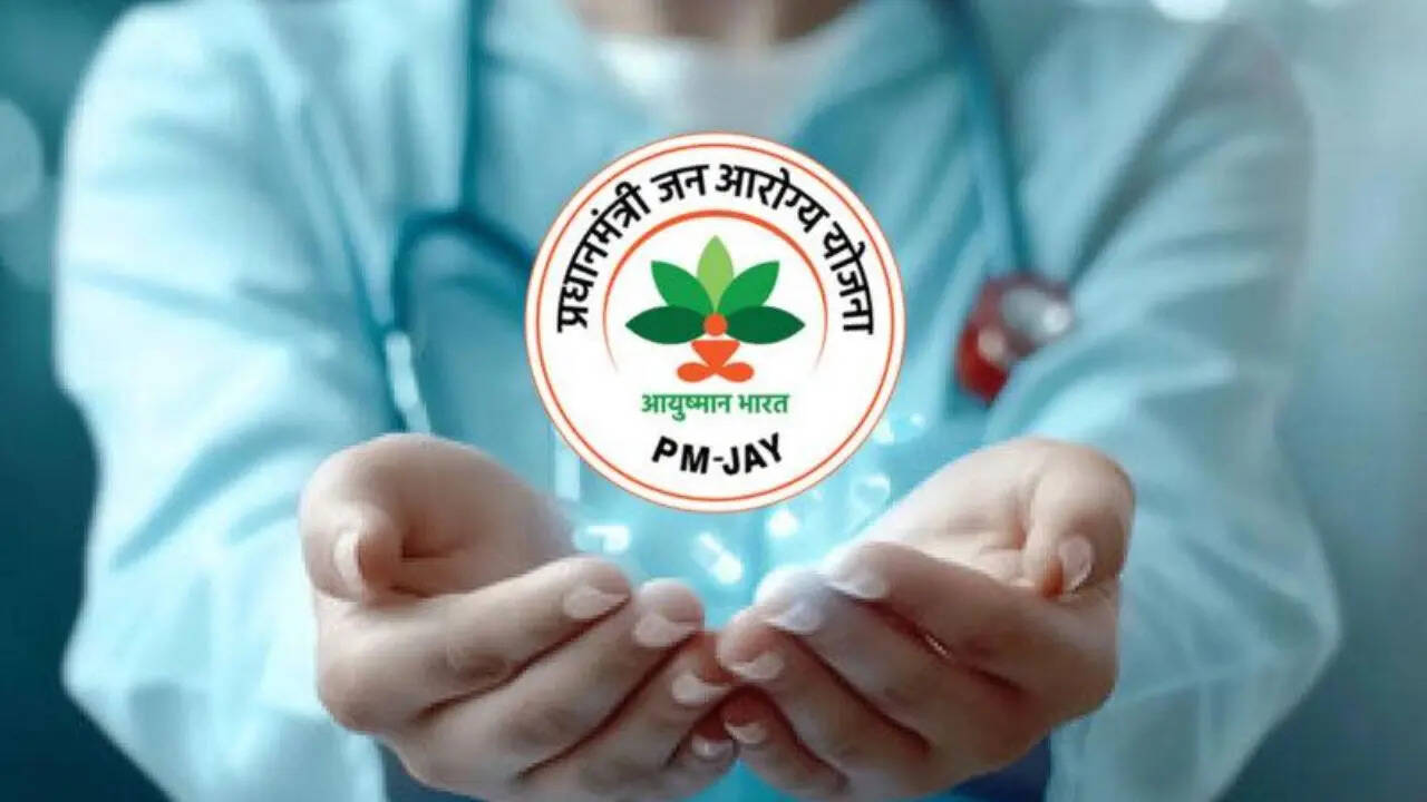 ओपीडी योजना में शामिल नहीं