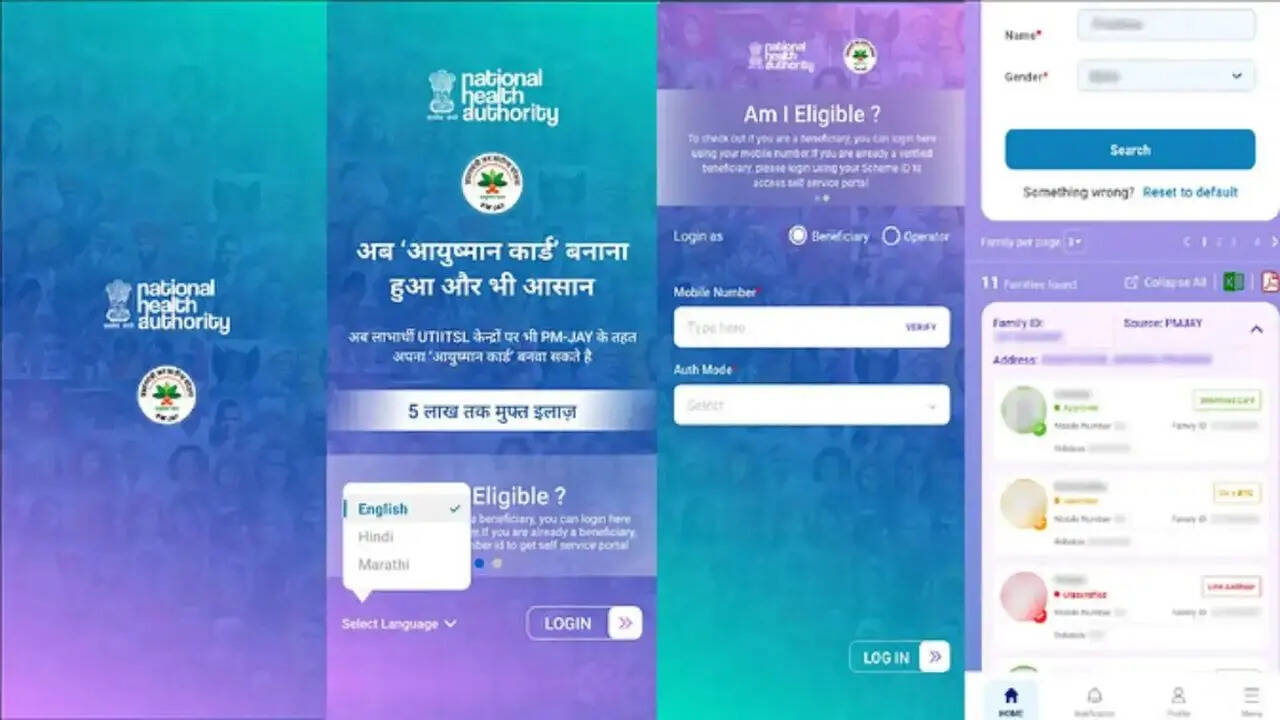 पर्सिस्टेंट वेजिटेटिव स्टेट के मरीज