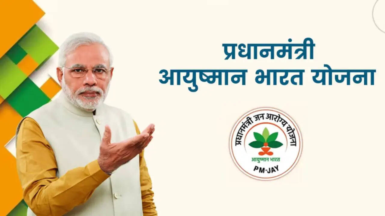 गैर-जरूरी टीकाकरण शामिल नहीं
